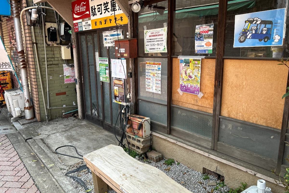 ロケ地画像