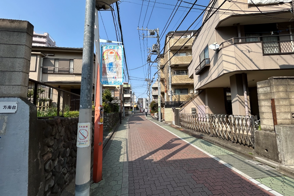 ロケ地画像