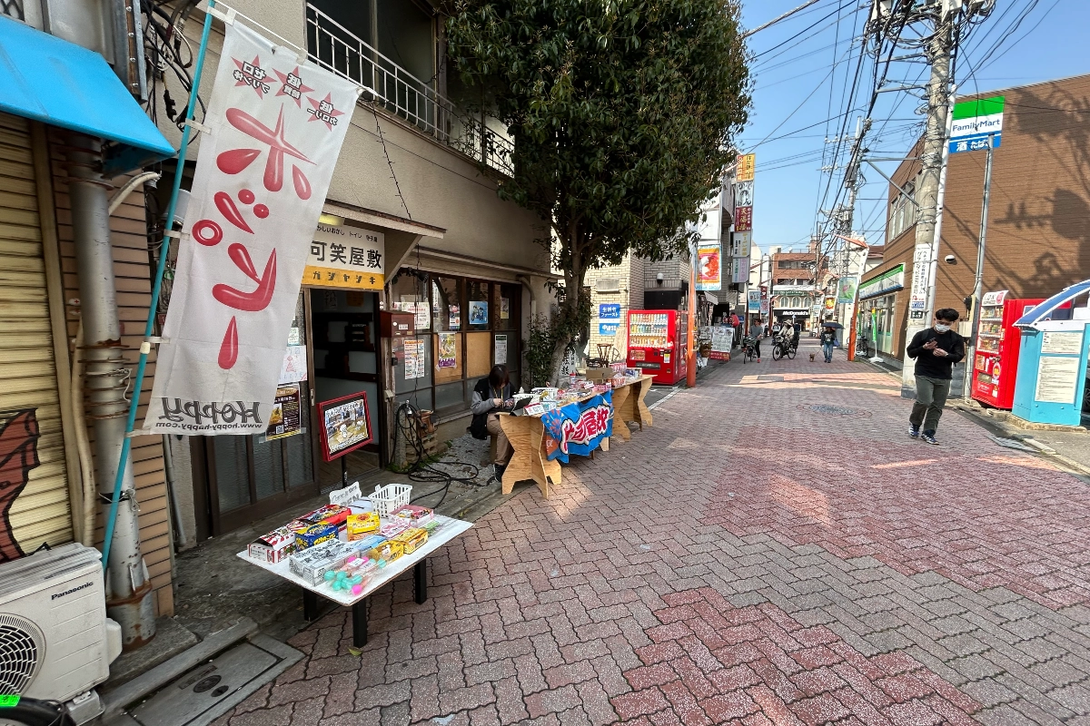 ロケ地画像