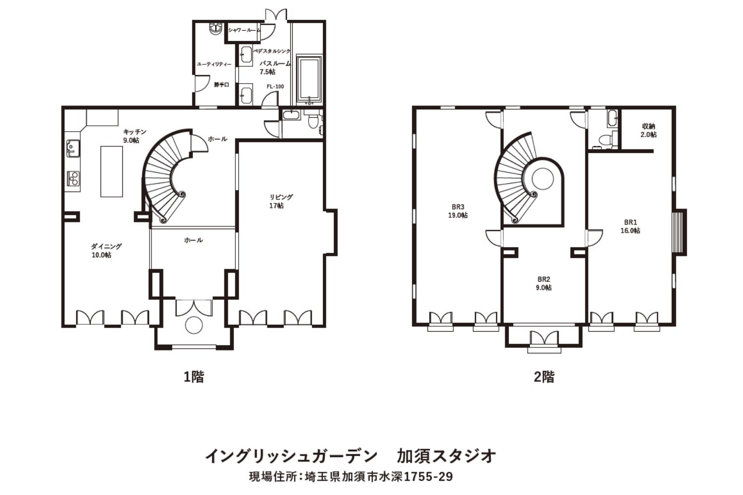 リピート画像