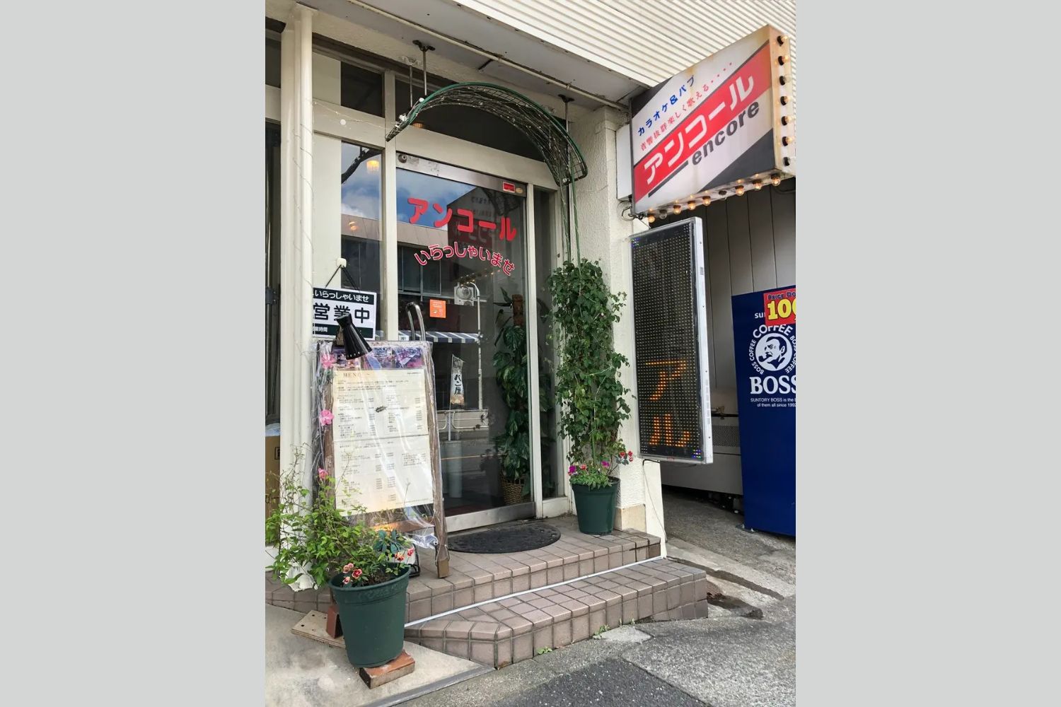 ロケ地画像