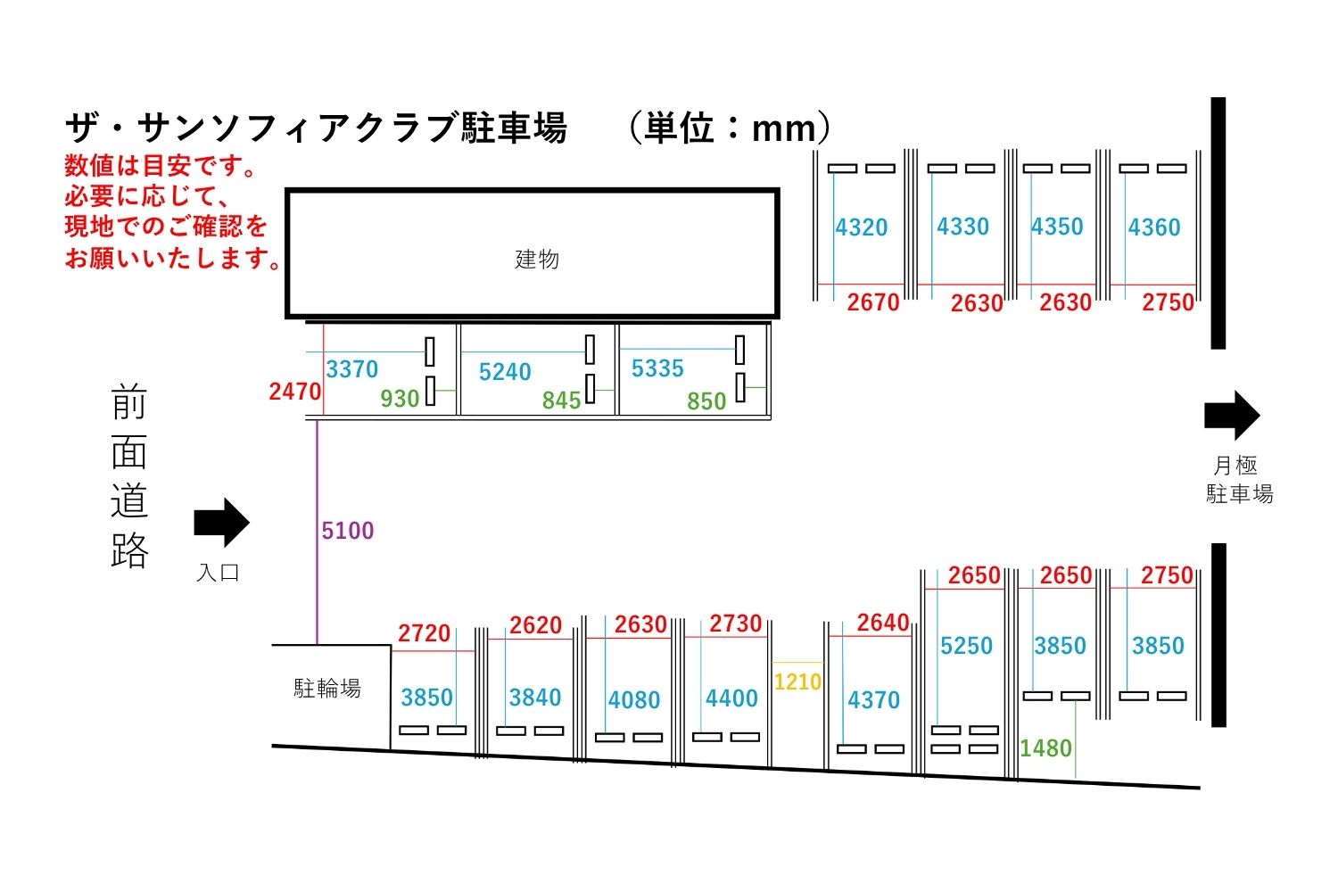 ロケ地画像