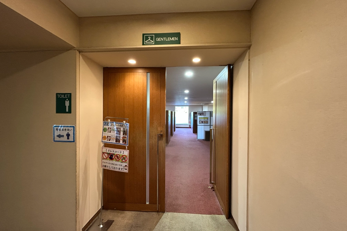 ロケ地画像