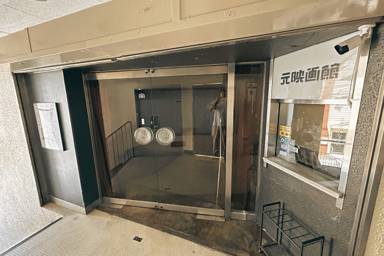 ロケ地画像