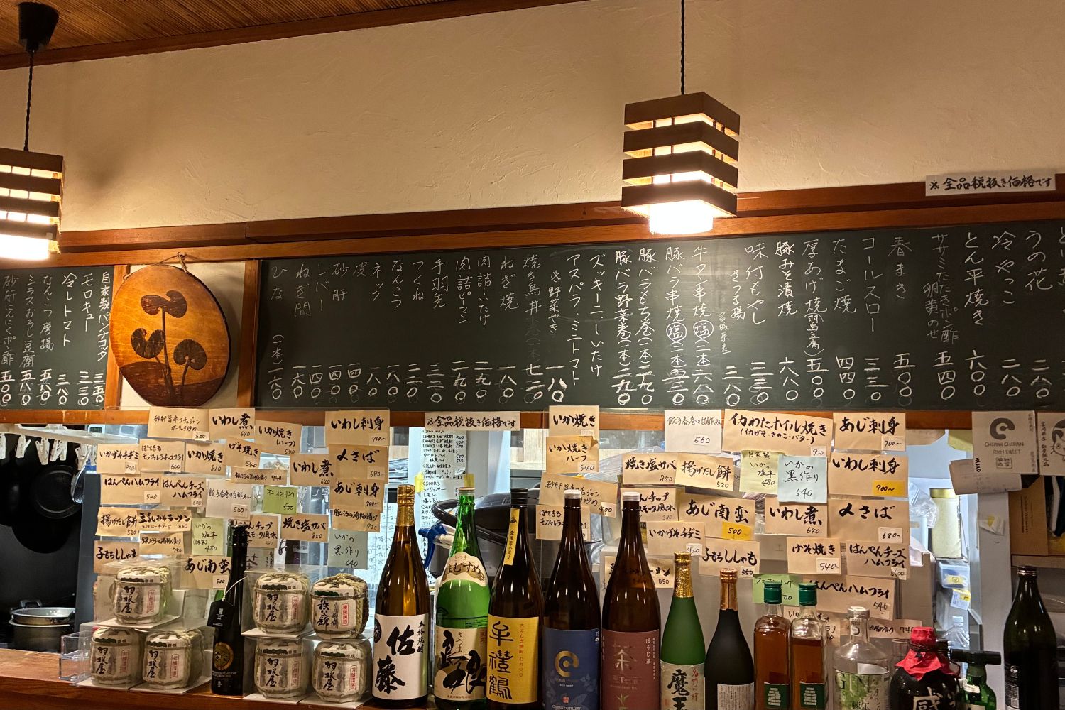 ロケ地画像
