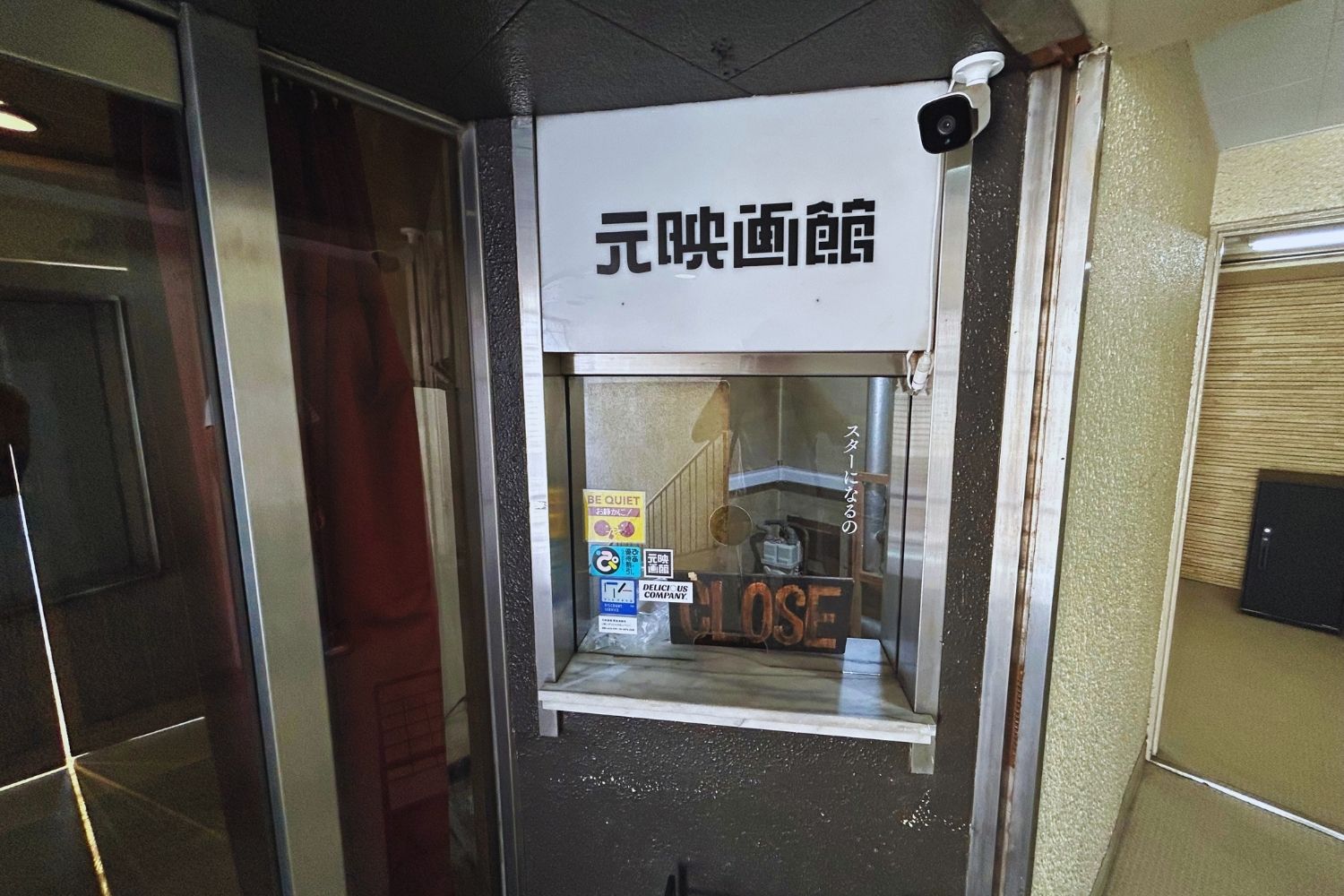 ロケ地画像