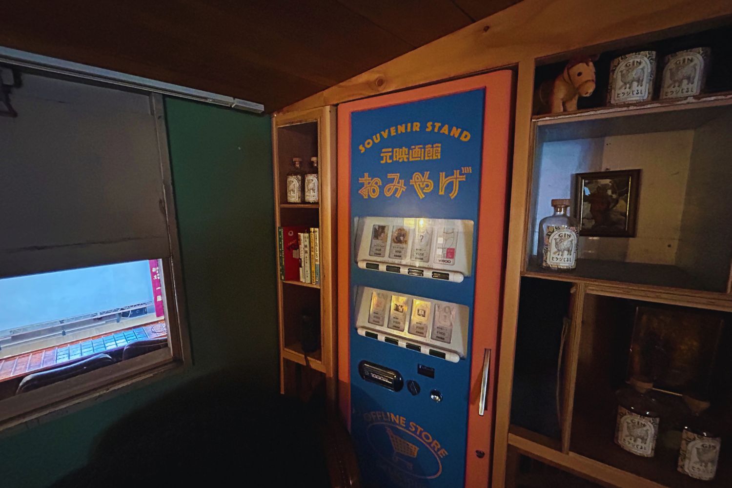 ロケ地画像