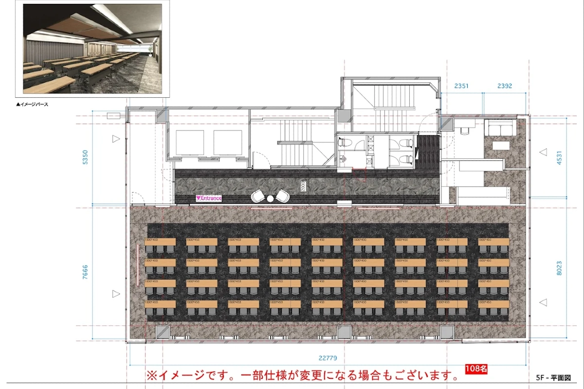 ロケ地画像