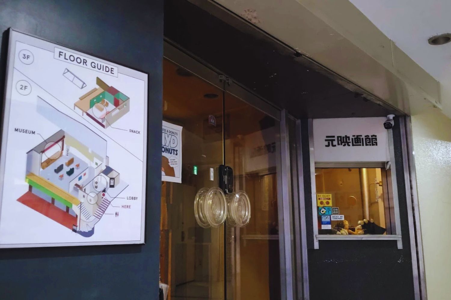ロケ地画像