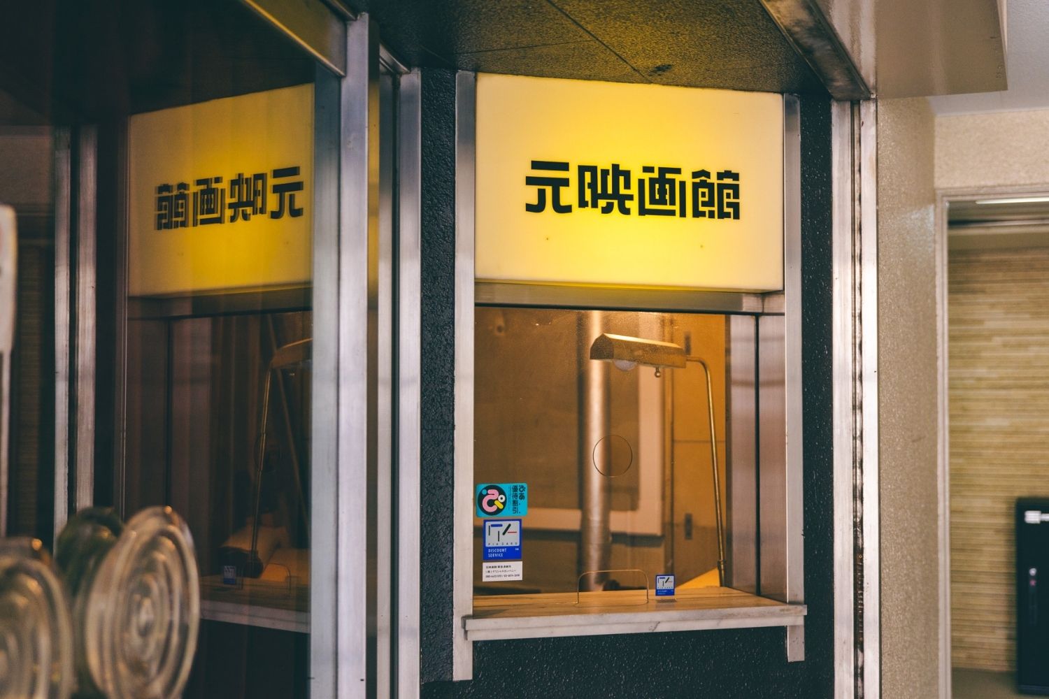 ロケ地画像