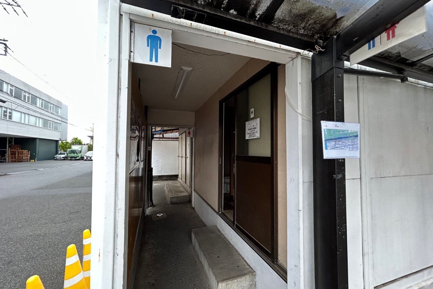 ロケ地画像