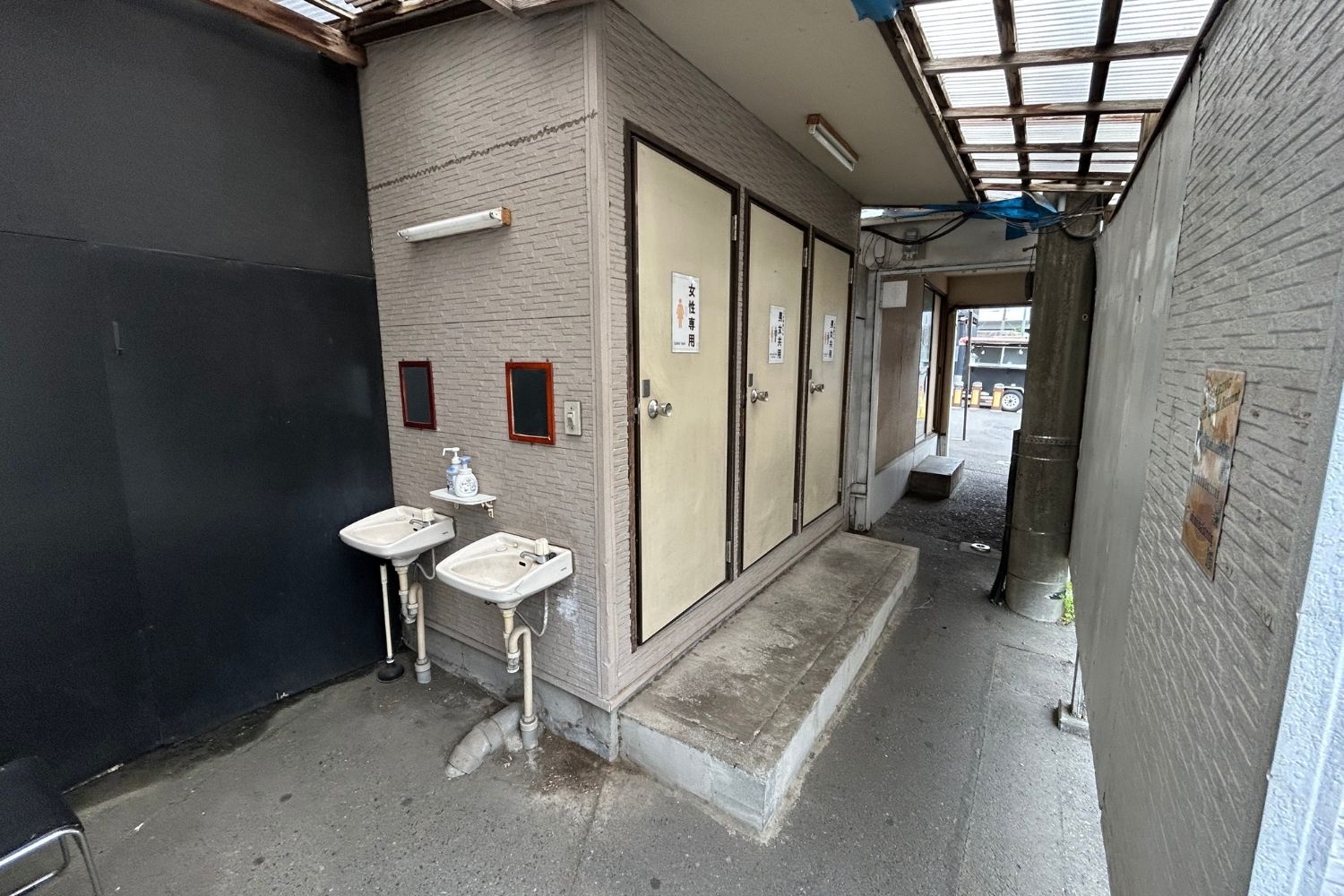 ロケ地画像