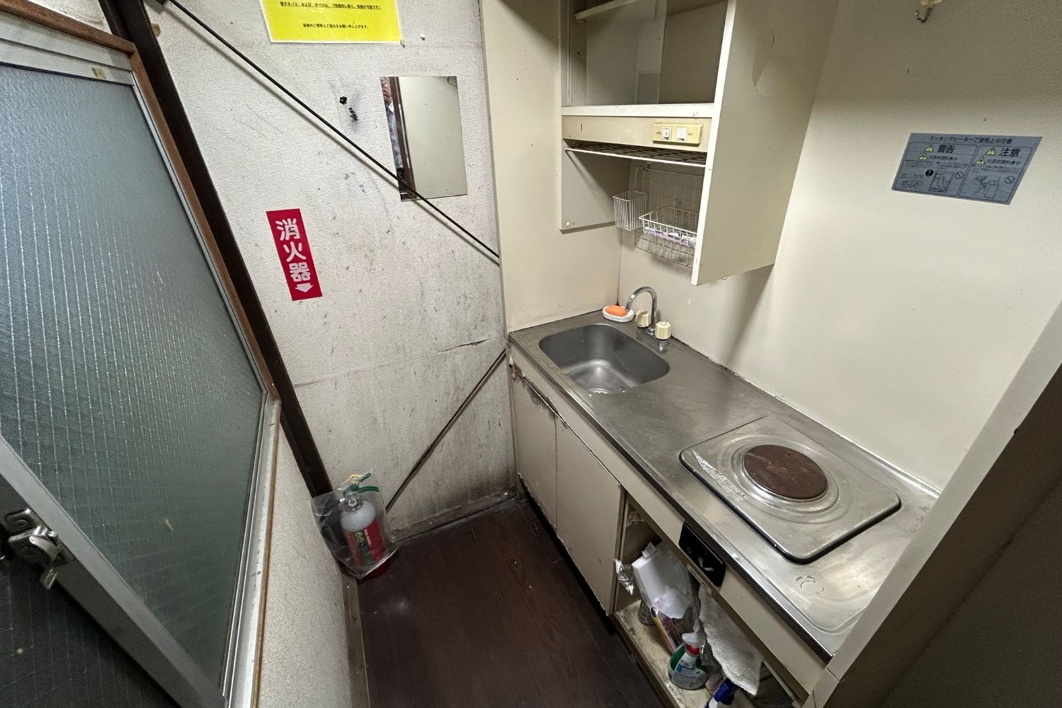 ロケ地画像