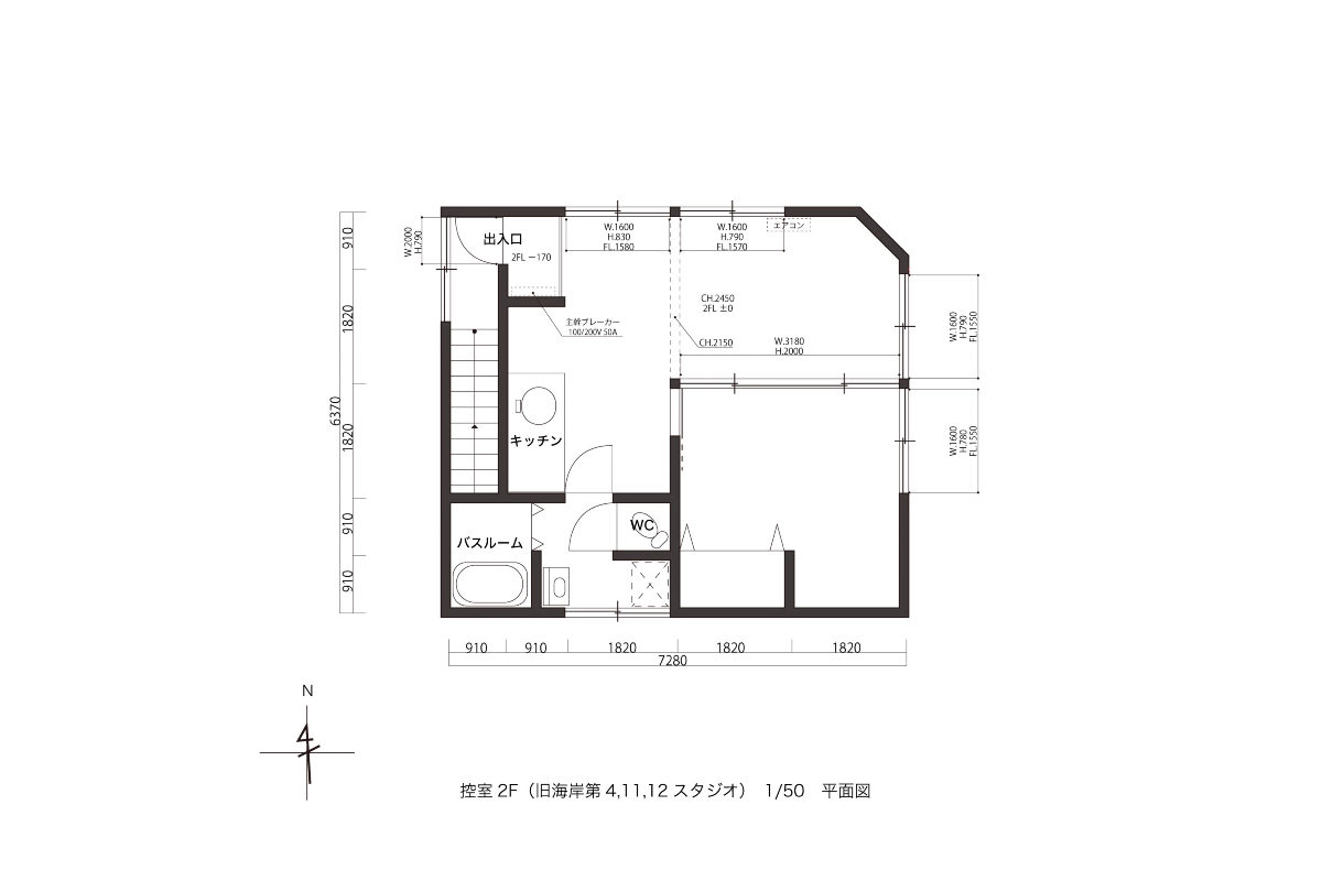 ロケ地画像