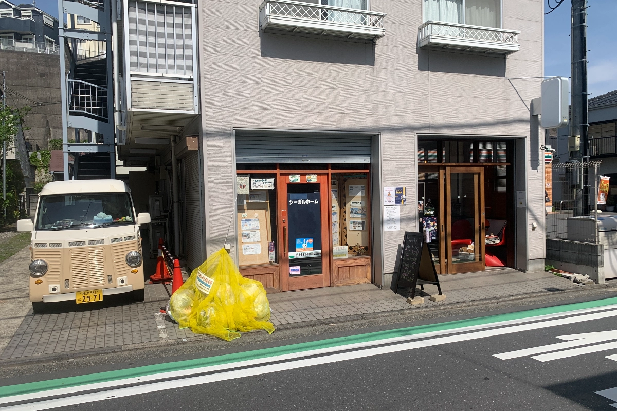 ロケ地画像