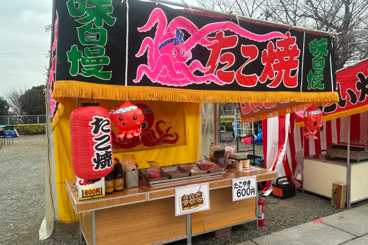 ロケ地画像