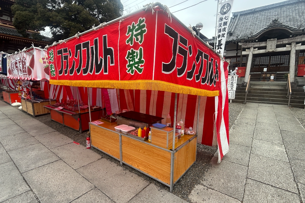 ロケ地画像