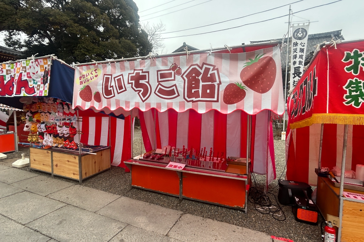 ロケ地画像