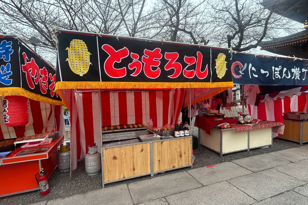 ロケ地画像