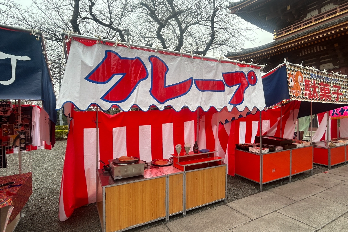 ロケ地画像