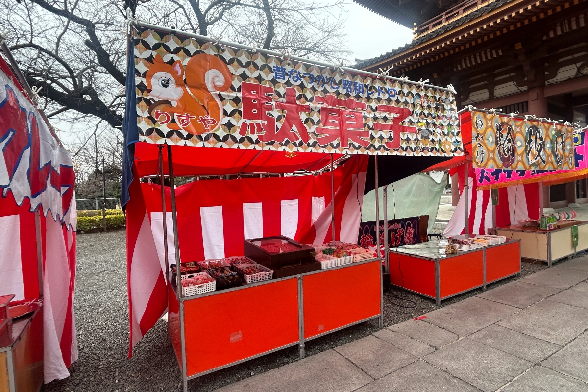 ロケ地画像