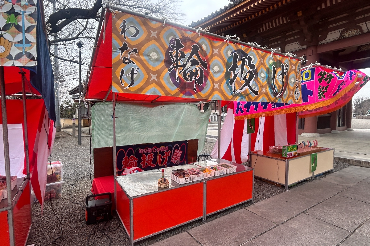 ロケ地画像