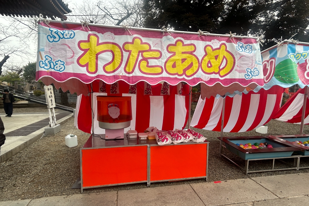 ロケ地画像