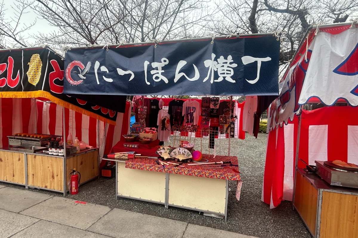 ロケ地画像