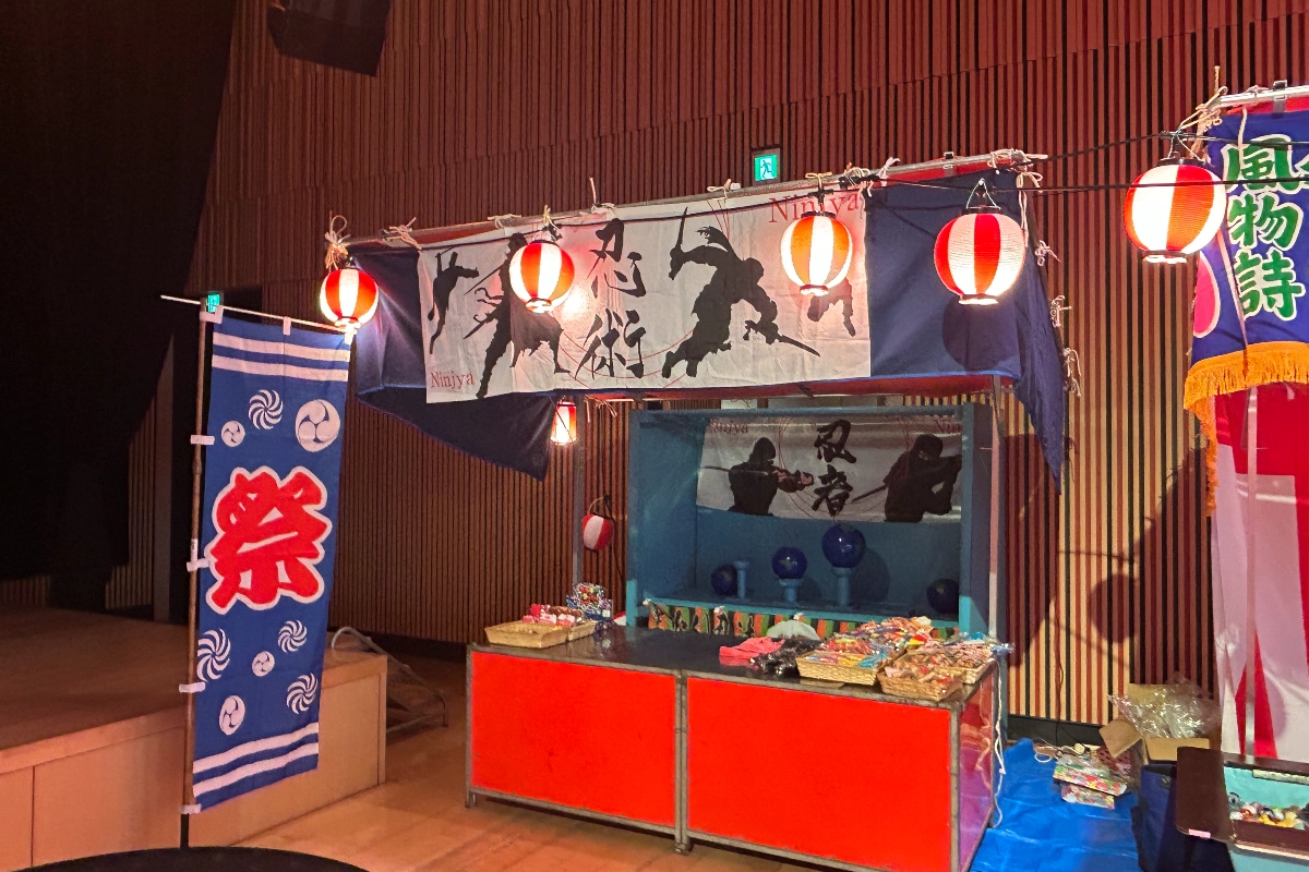 ロケ地画像
