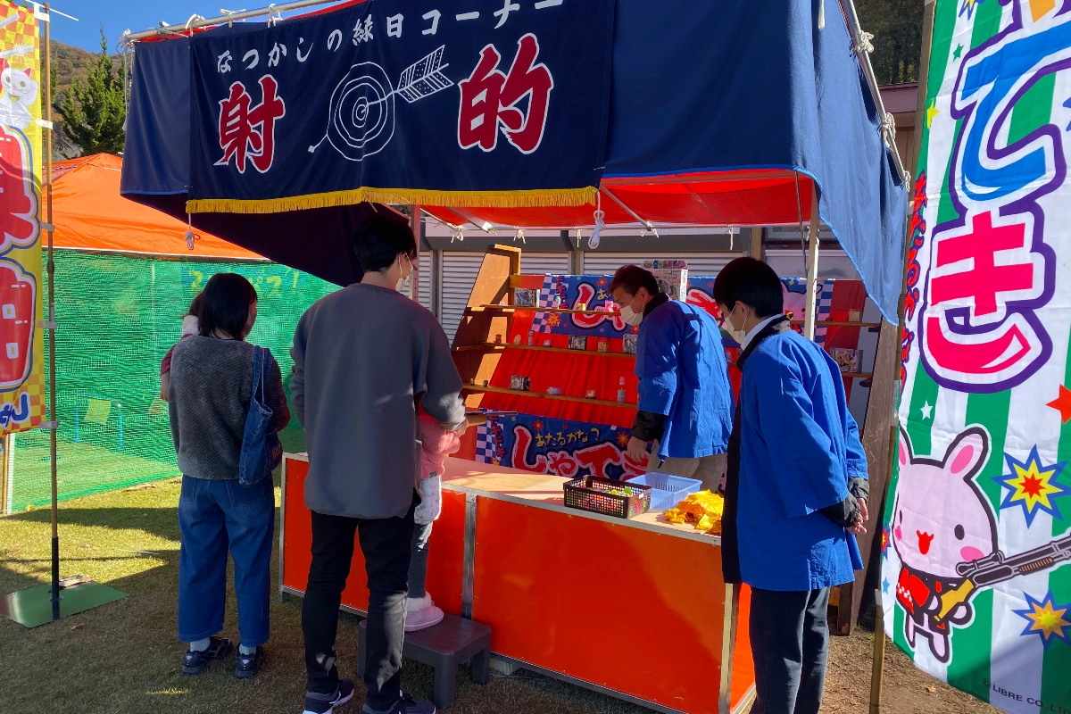 ロケ地画像