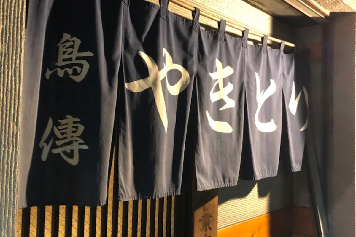 ロケ地画像