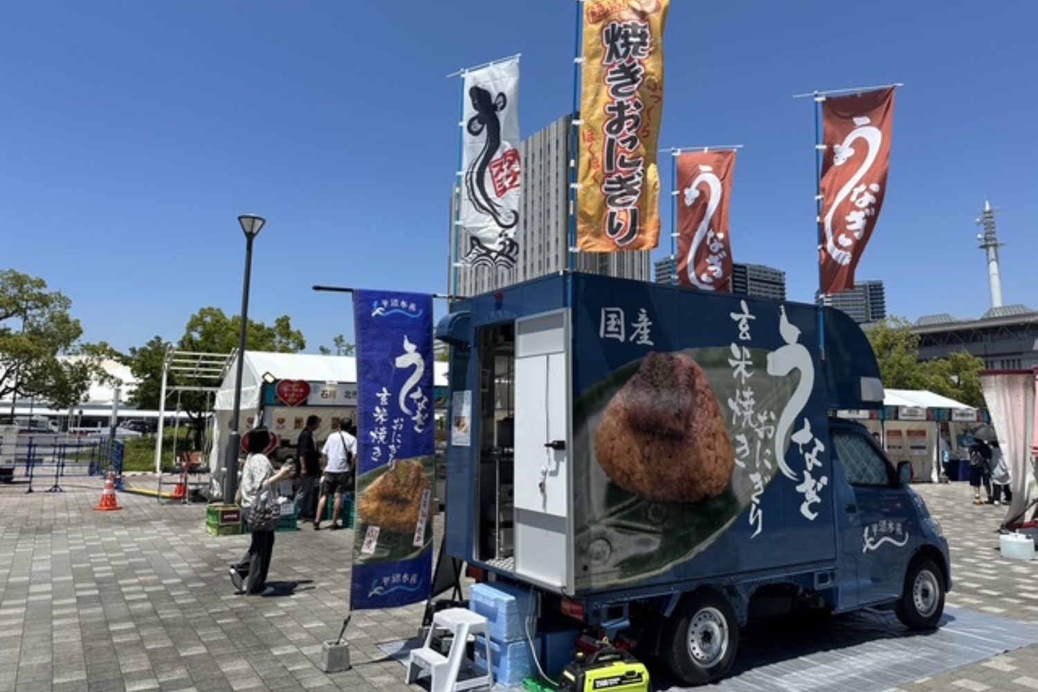 ロケ地画像