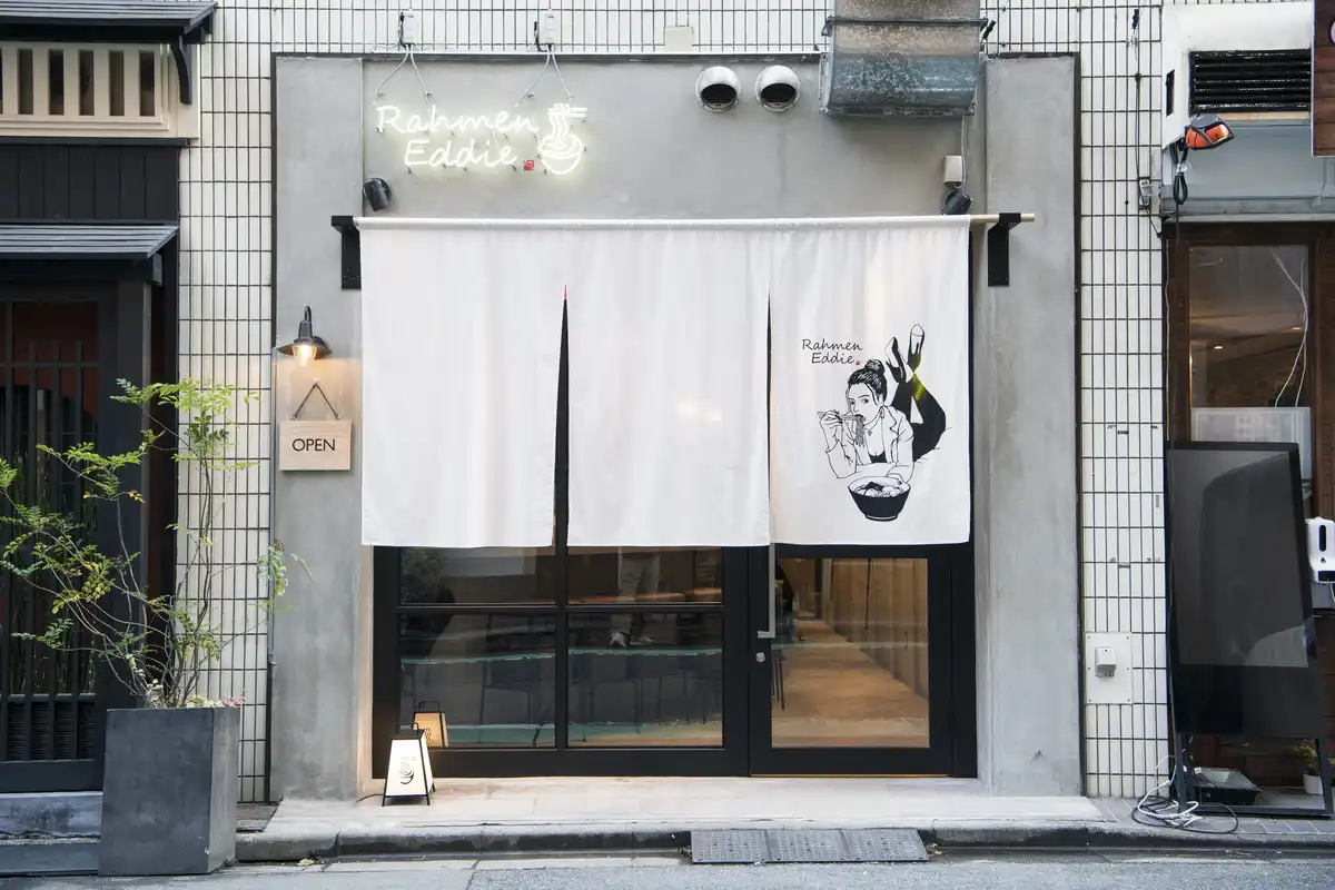ロケ地画像