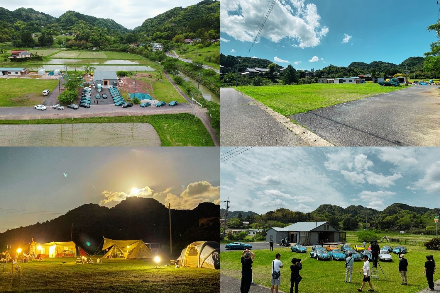 企業写真