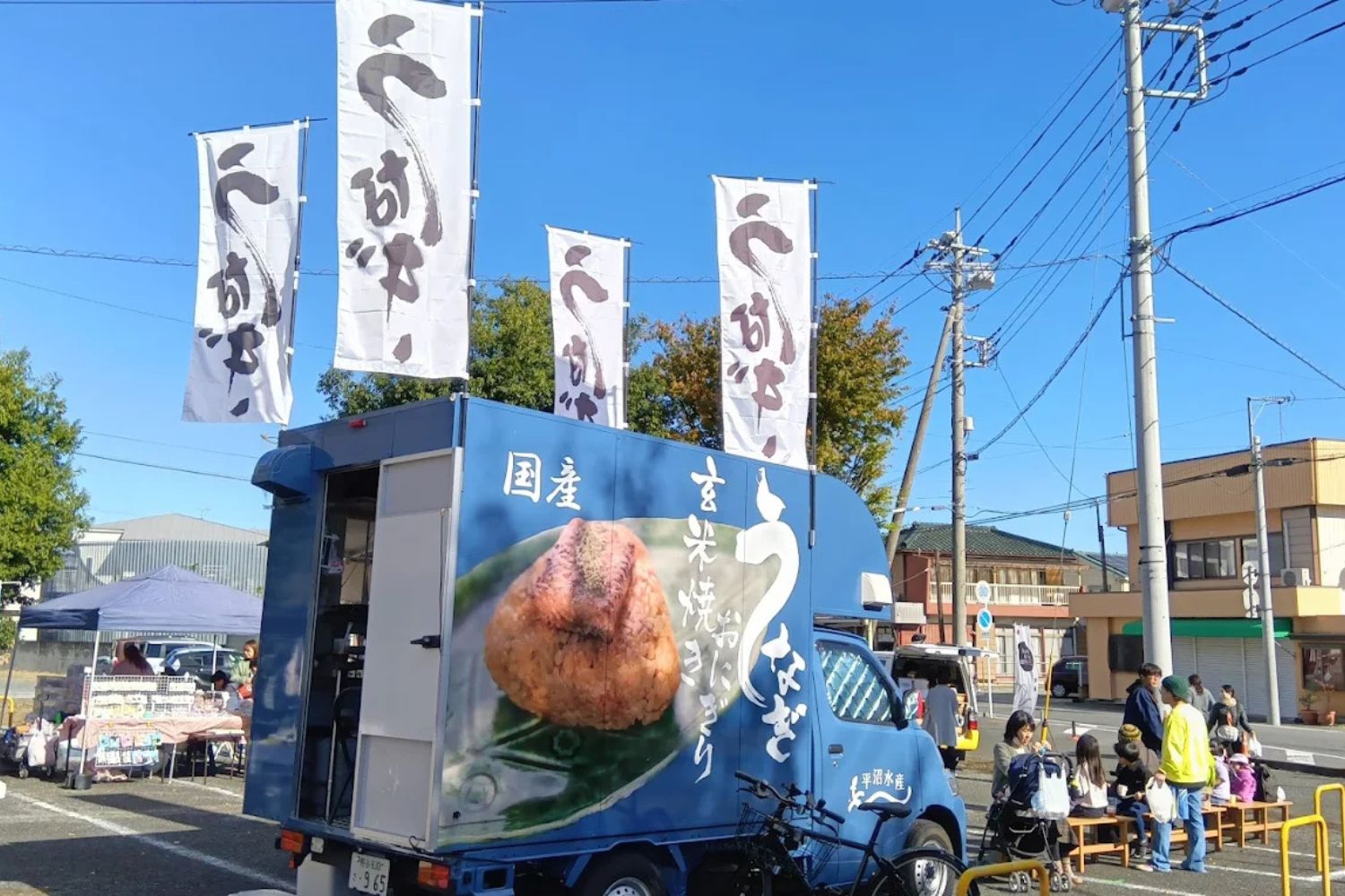 ロケ地画像