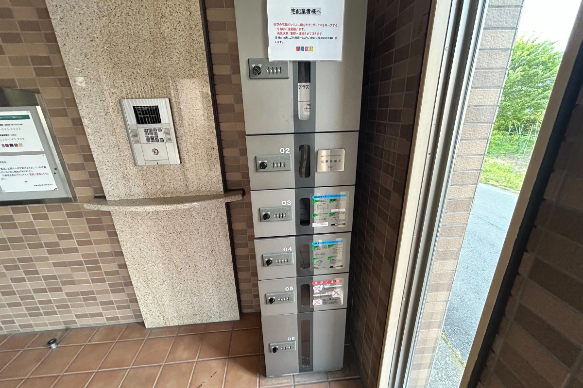 ロケ地画像