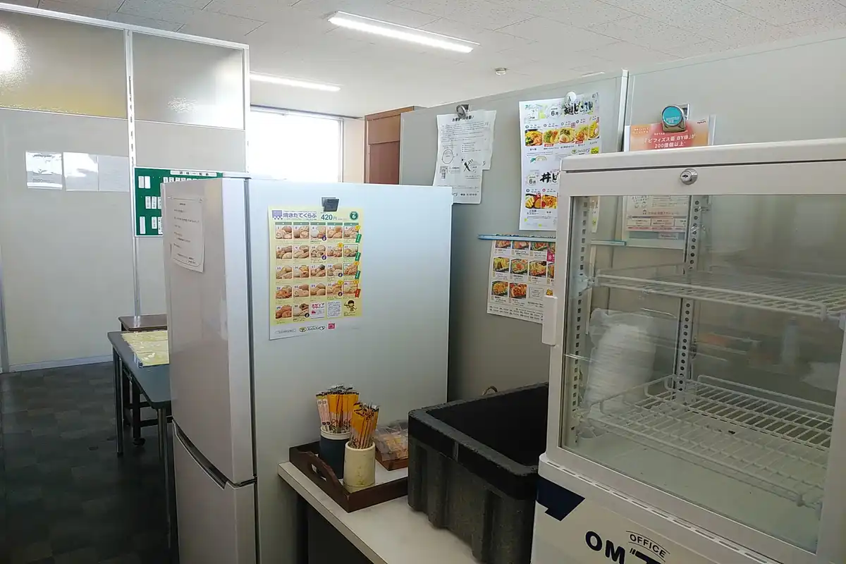 ロケ地画像