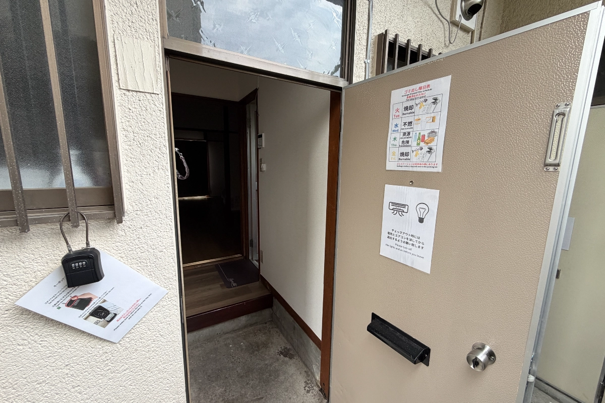 ロケ地画像