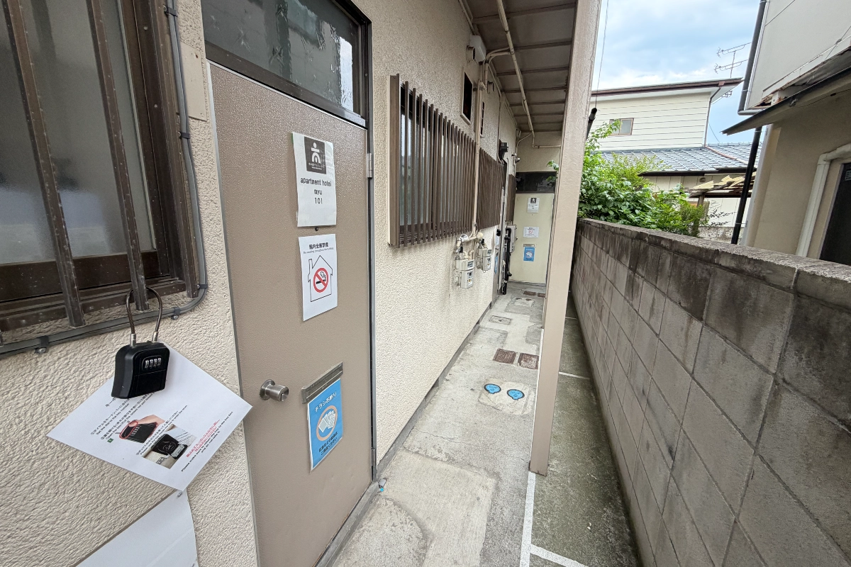 ロケ地画像