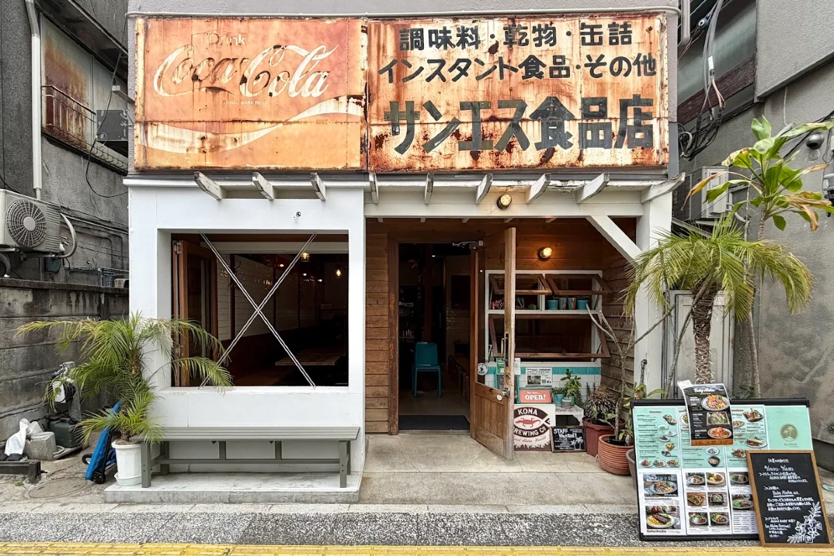 ロケ地画像