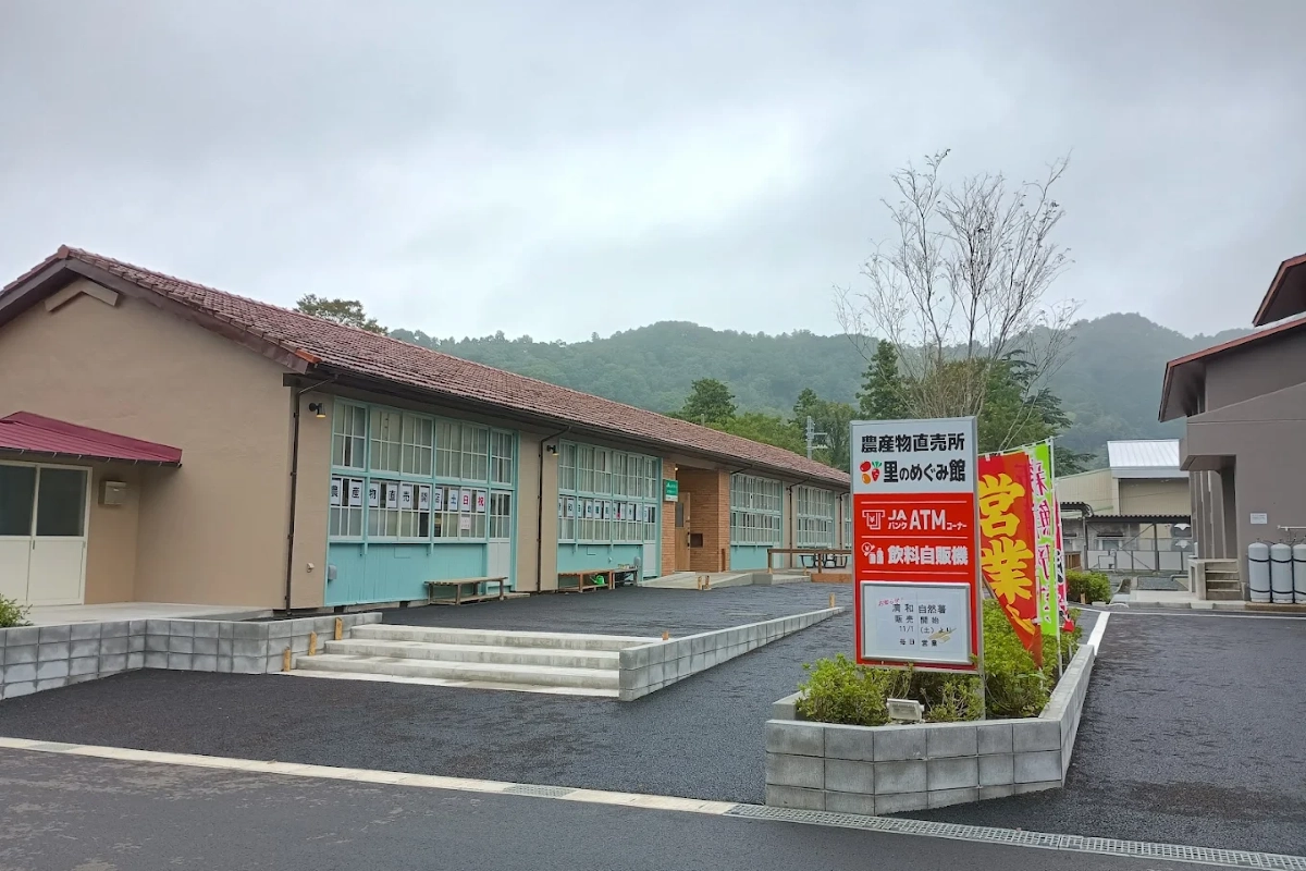 ロケ地画像
