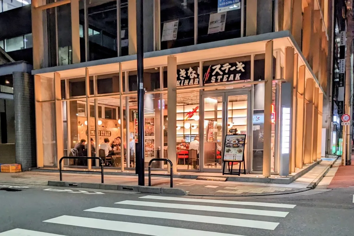 ロケ地画像