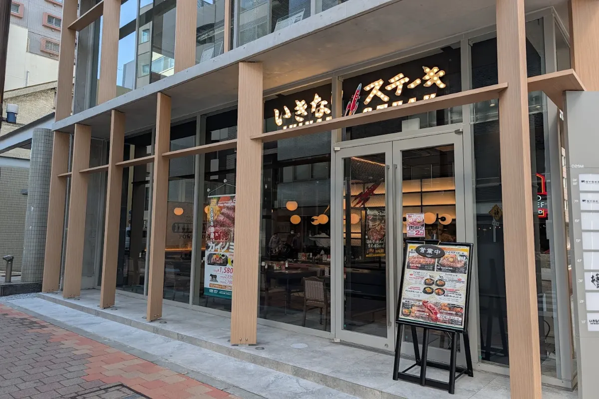 ロケ地画像