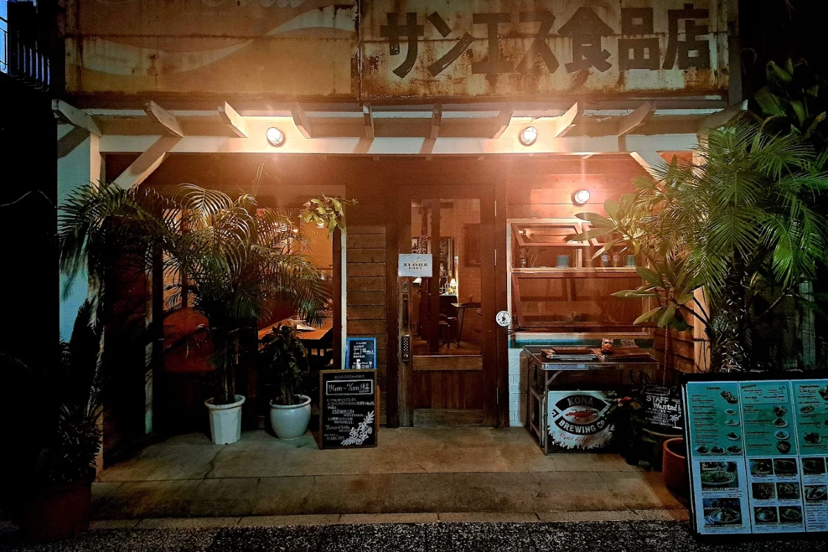 ロケ地画像