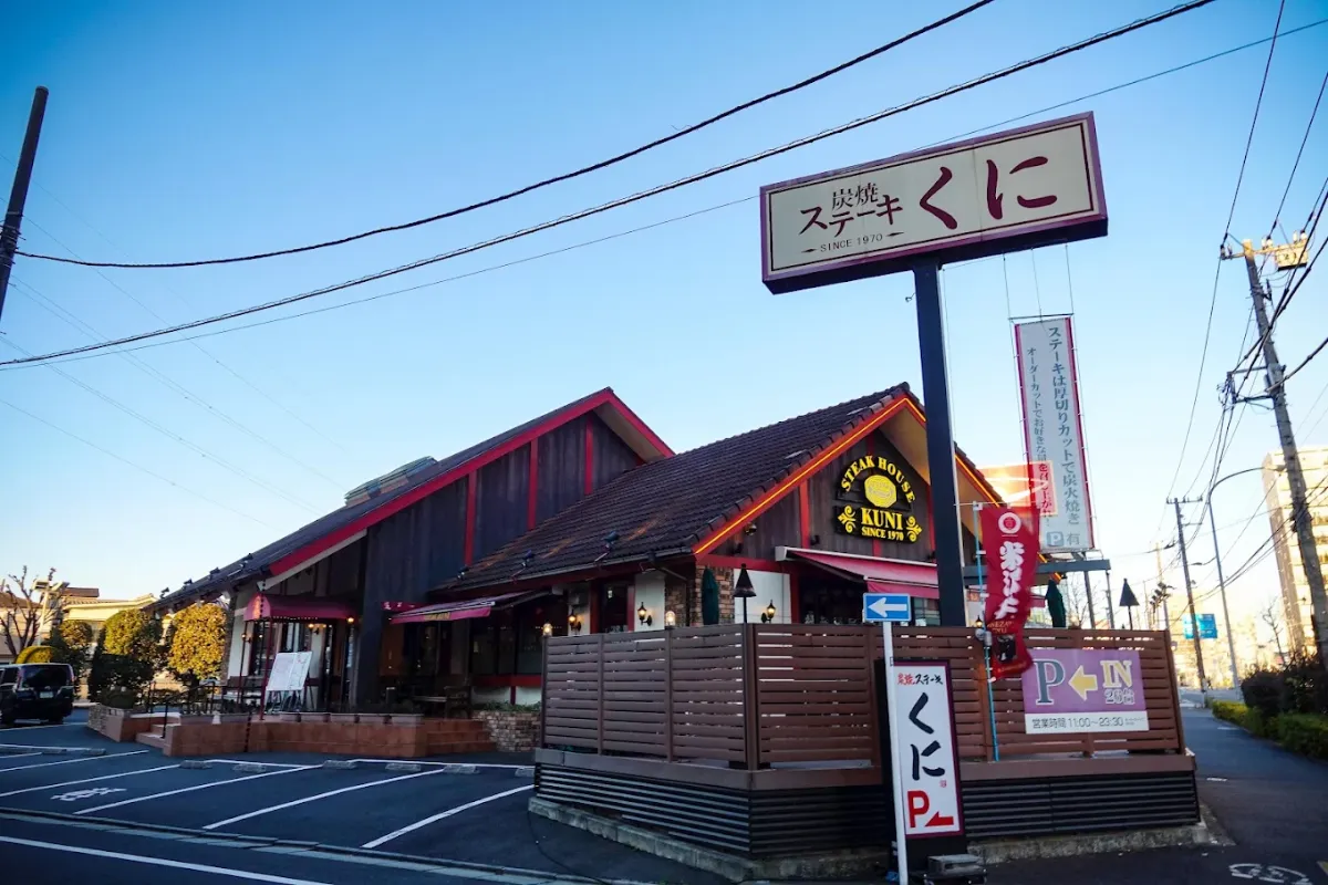 企業写真