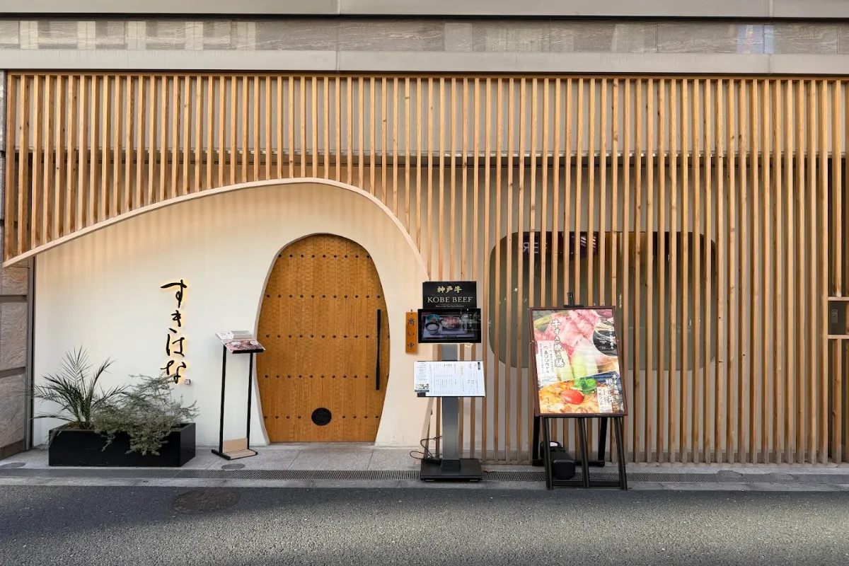 ロケ地画像