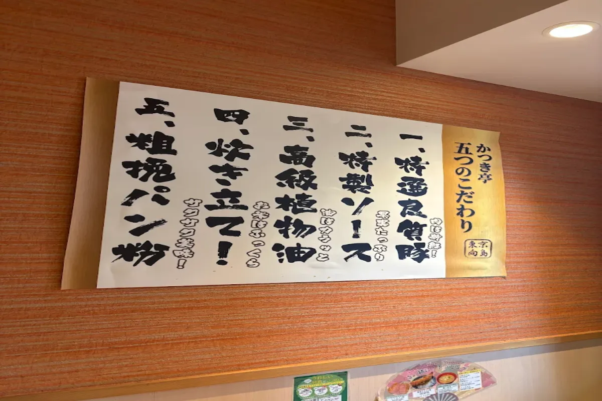 ロケ地画像