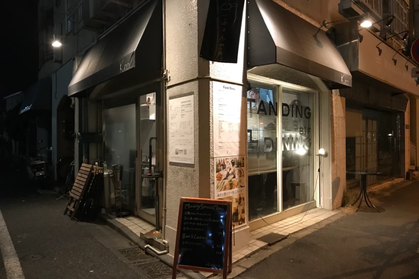 ロケ地画像