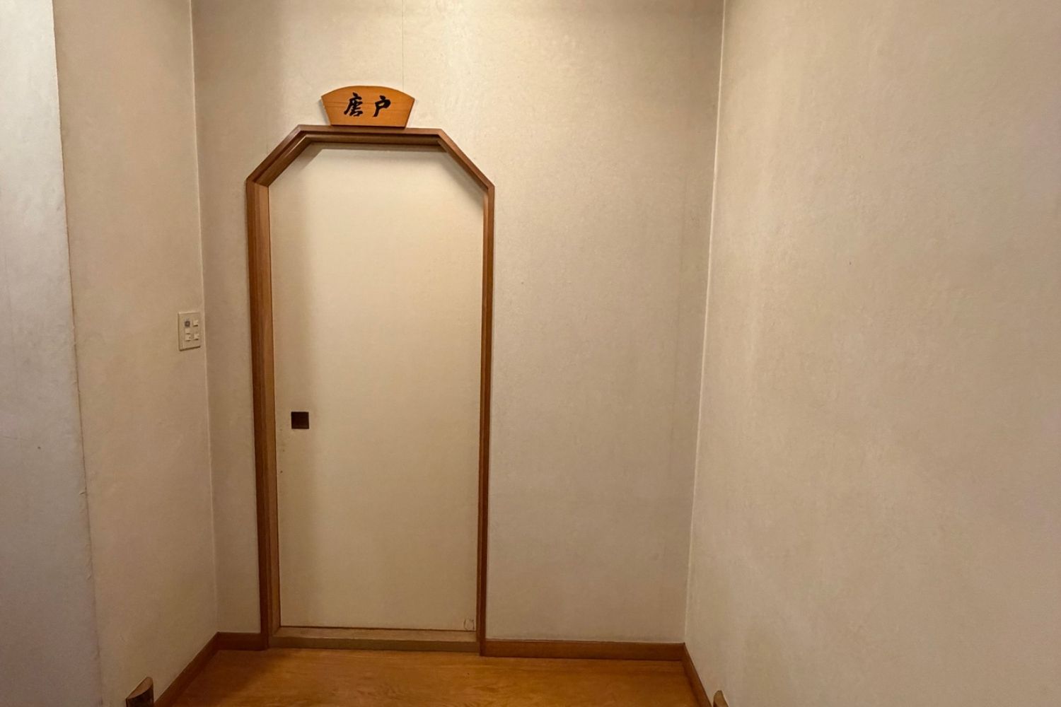 ロケ地画像