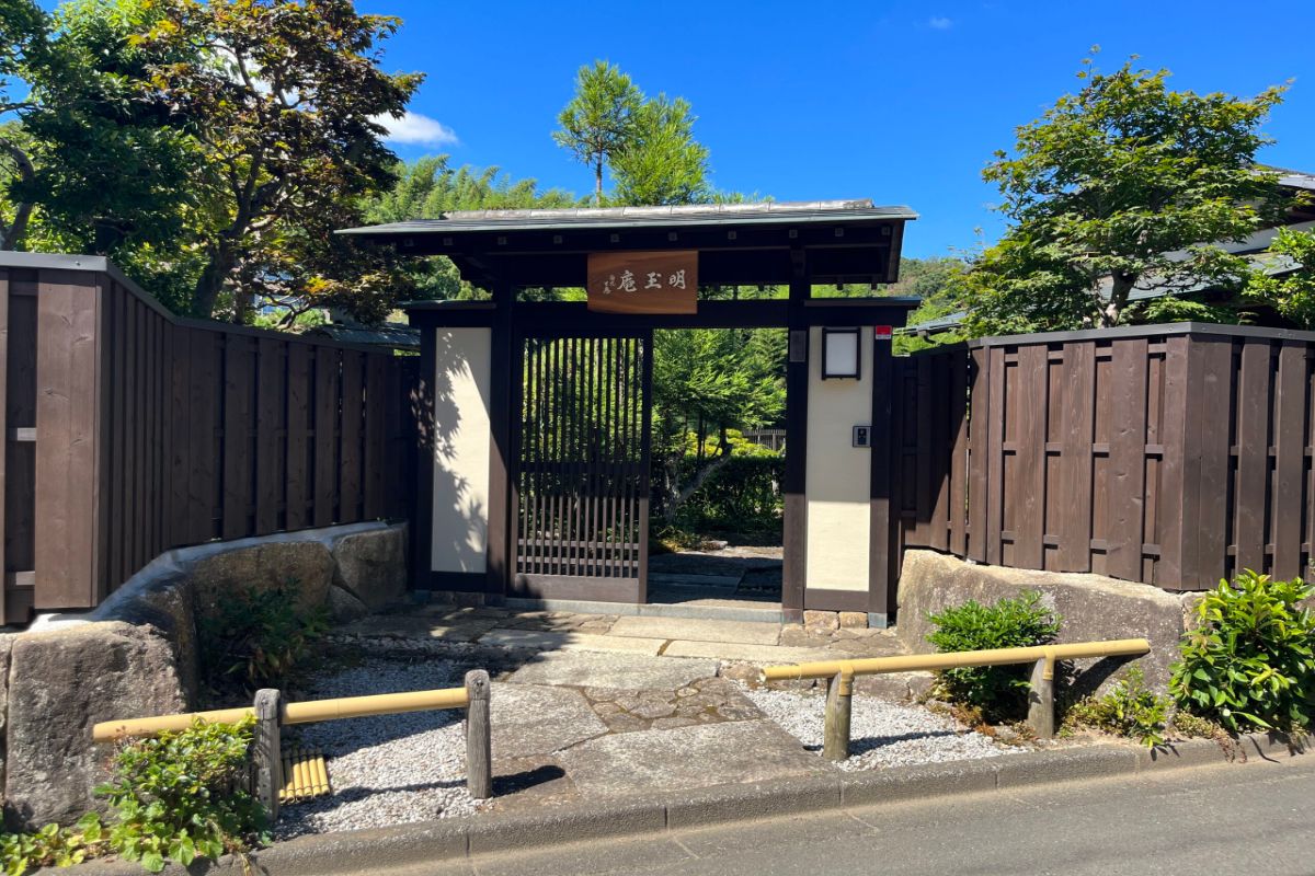 ロケ地画像